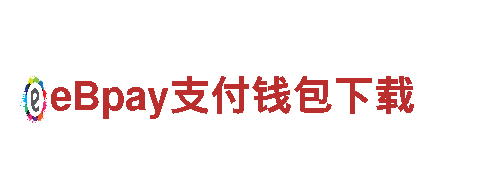 高效清洁能源发电企业开元体育app官方版最新版下载
